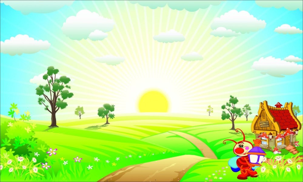 Фоны й для детского сада