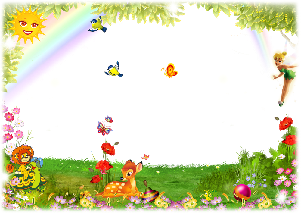 Прозрачные рамки для детского сада