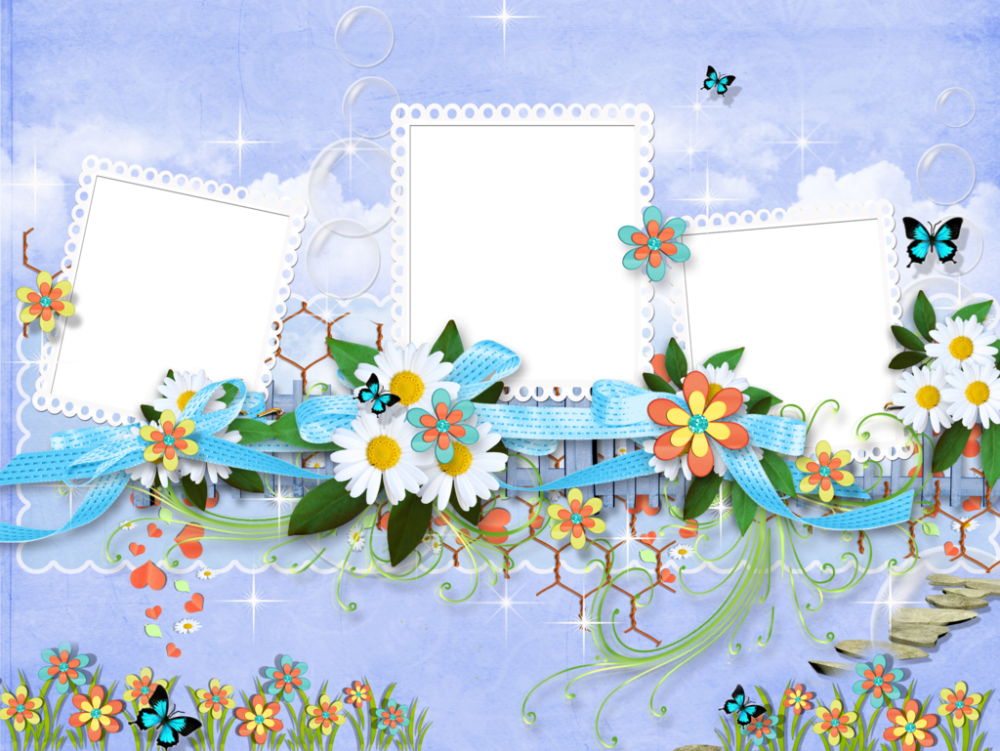 Рамка для коллажа горизонтальная