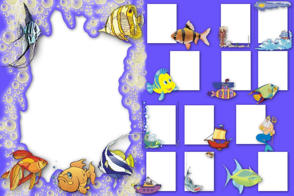 Рамка коллаж для мальчика