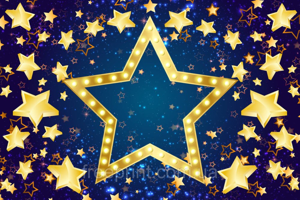 Фотозона со звездами на выпускной