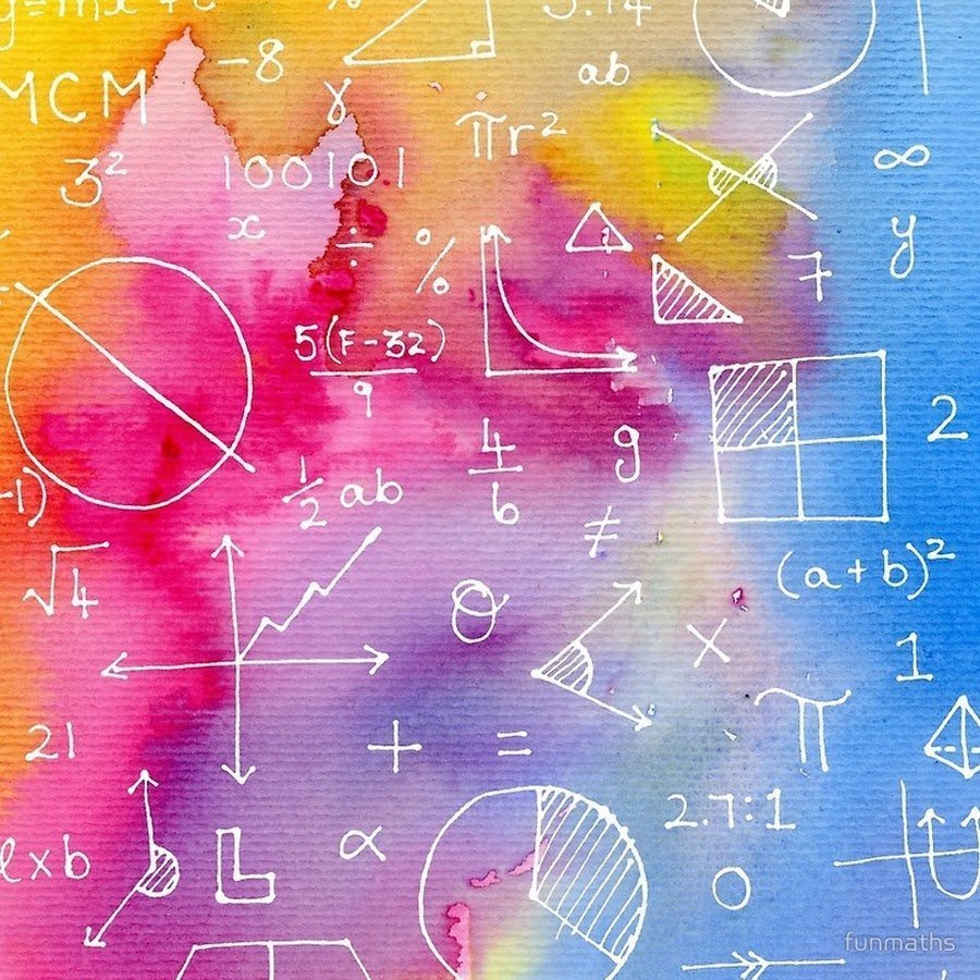 Математический фон