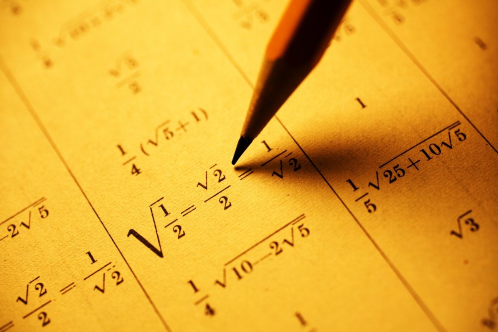 Фон для презентации по мате