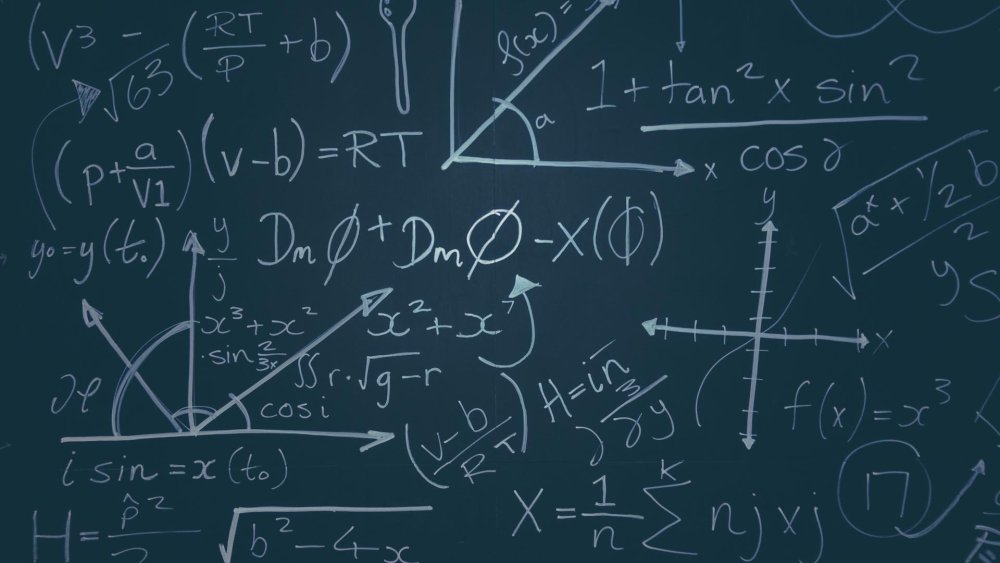 Математические формулы фон