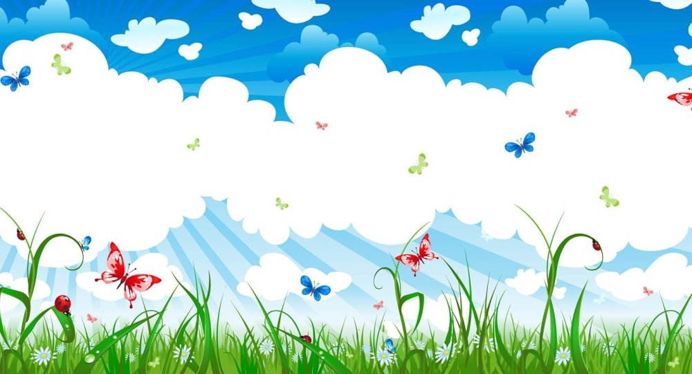 Детский фон