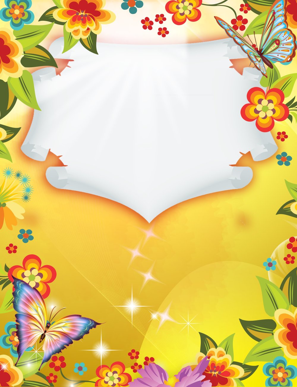 Детский фон