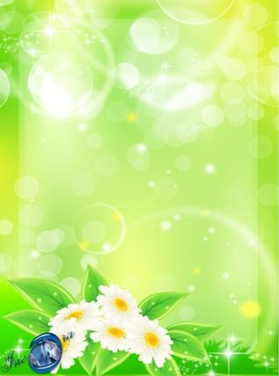 Рамка ромашки для детского сада