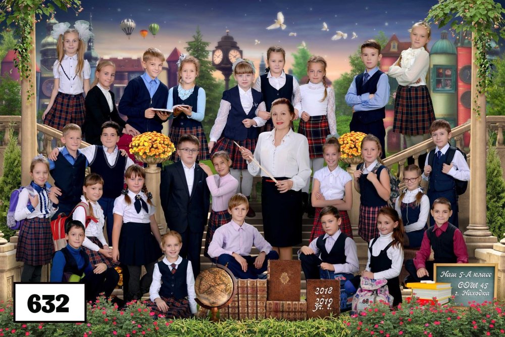 Коллаж для школы младших классов