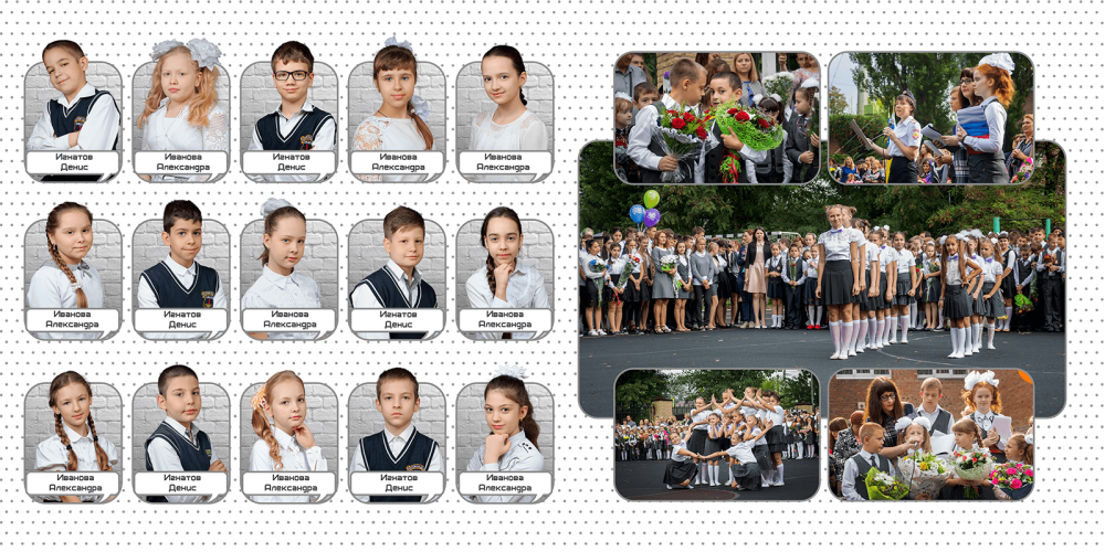 Красочная виньетка для выпускника