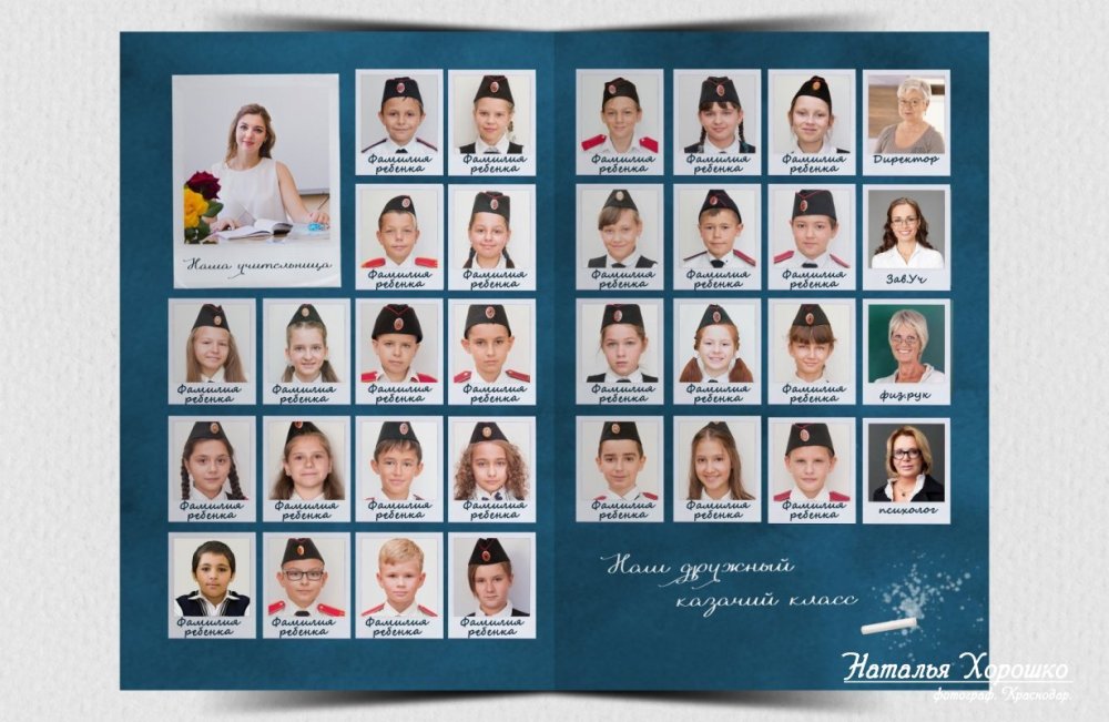 Виньетка в контакте