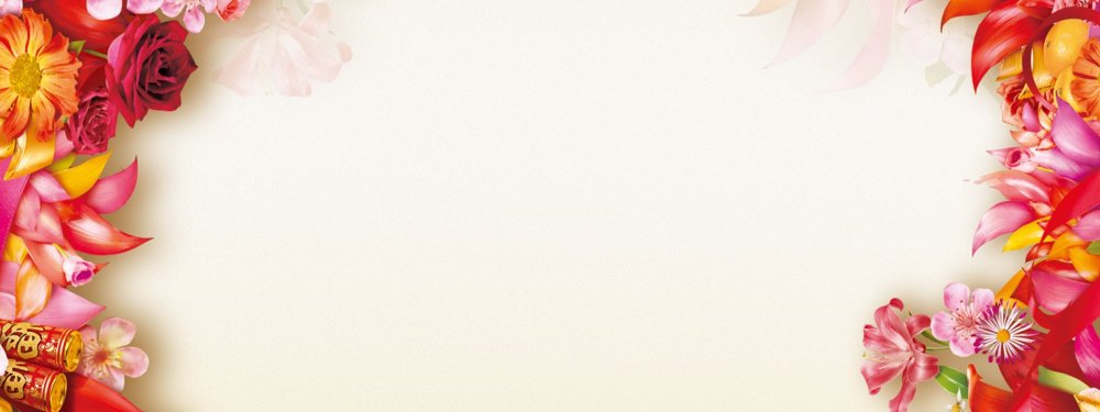 Фон для поздравительного баннера