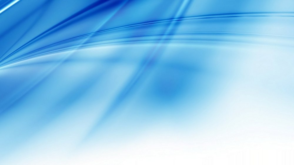 Голубая бумага