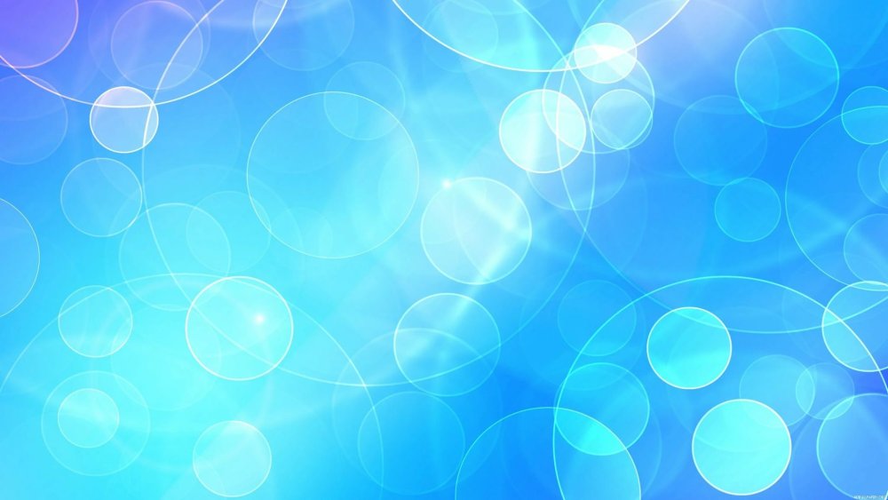 Красивый фон