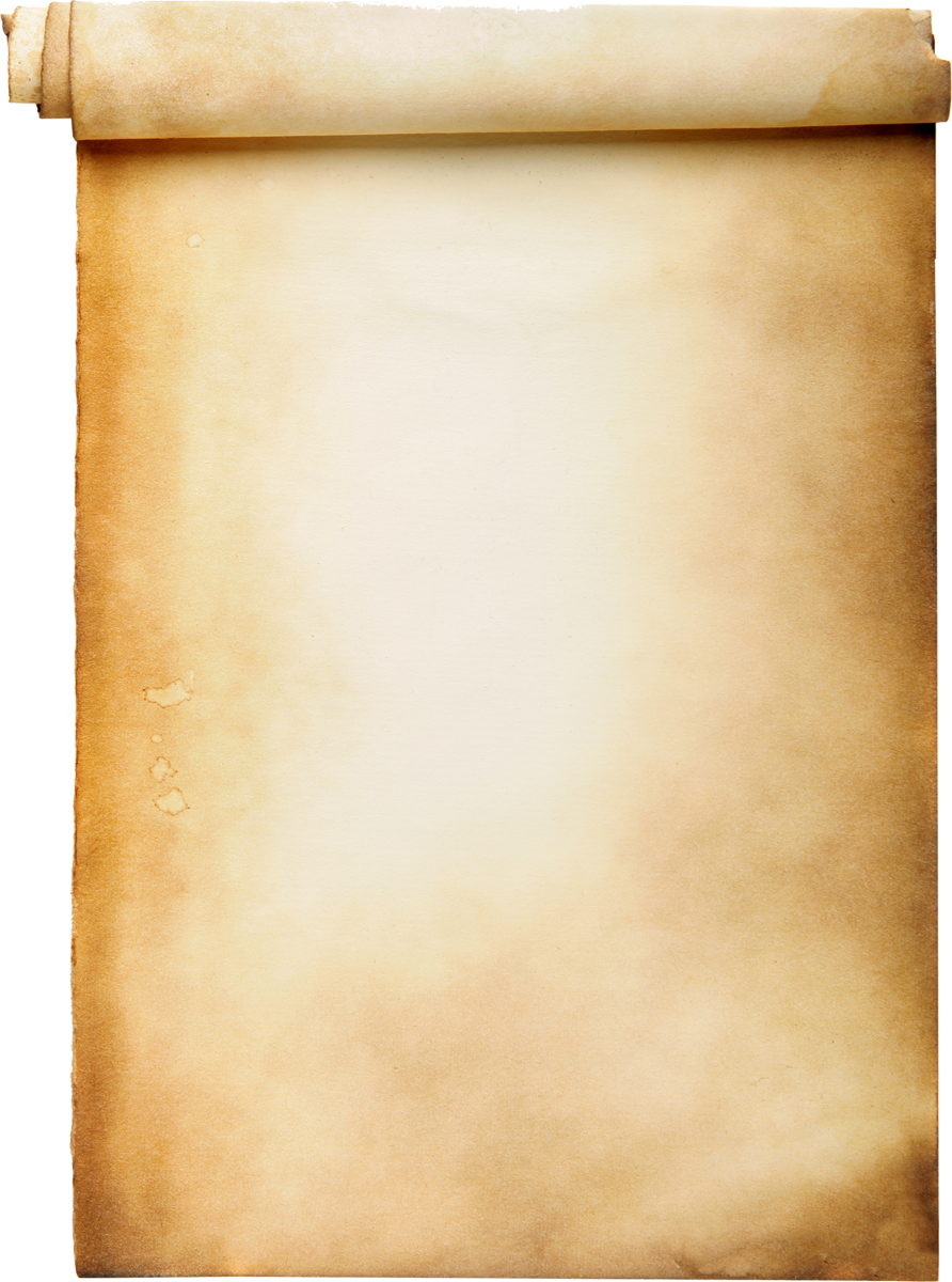 Бумага Папирусная