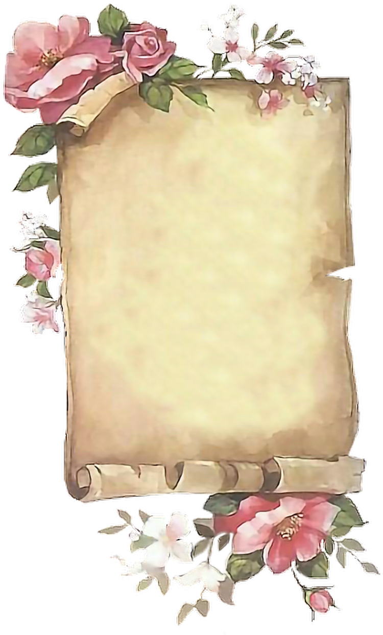 Свиток поздравительный