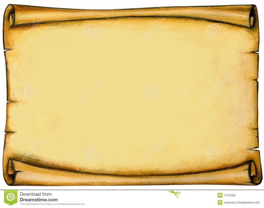 Свиток для текста горизонтальный