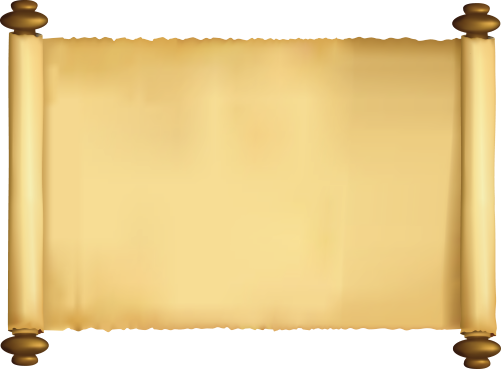 Папирус пергамент Манускрипт