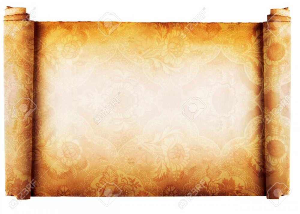 Волшебный свиток фон