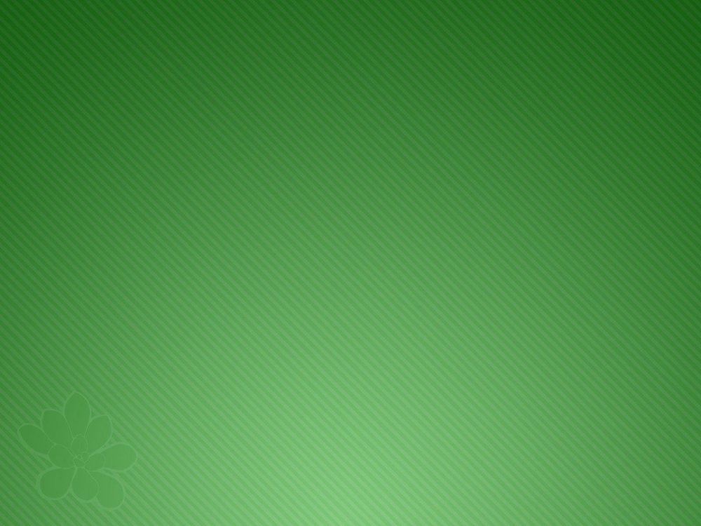 Зеленый фон