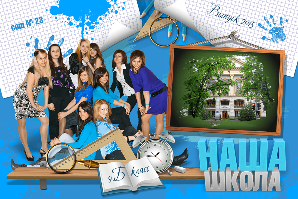 Коллаж для выпускников школы