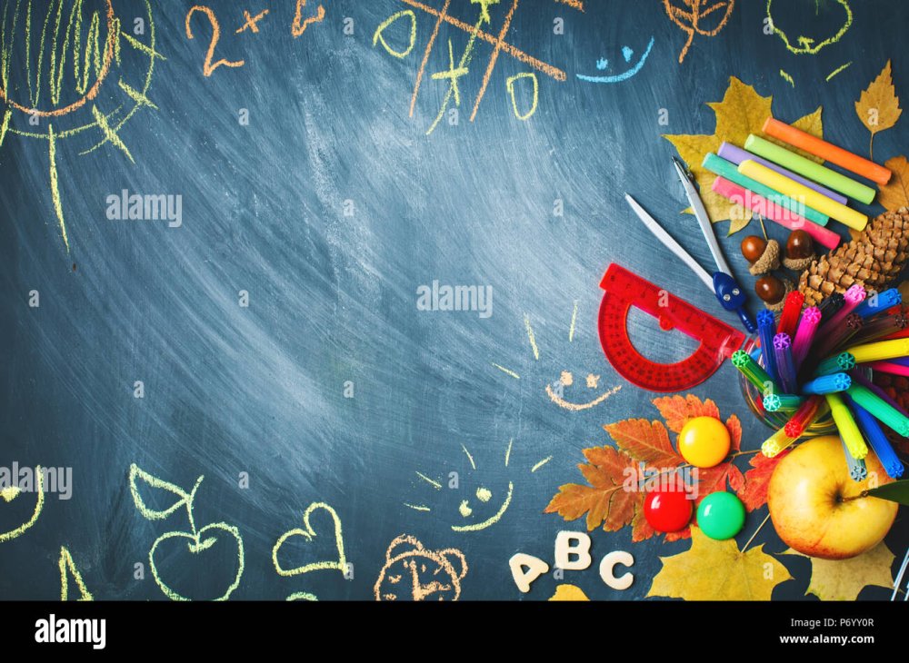 Доска на школьную тематику