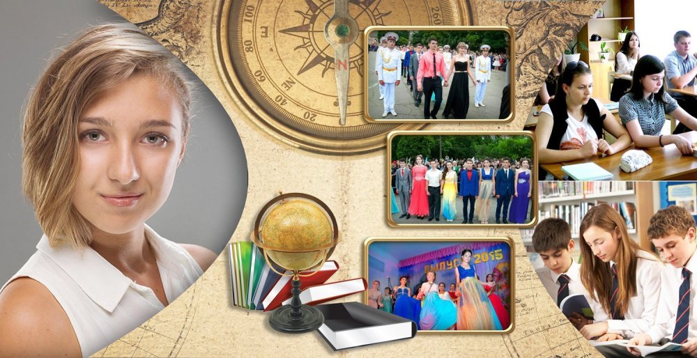 Коллаж на выпускной