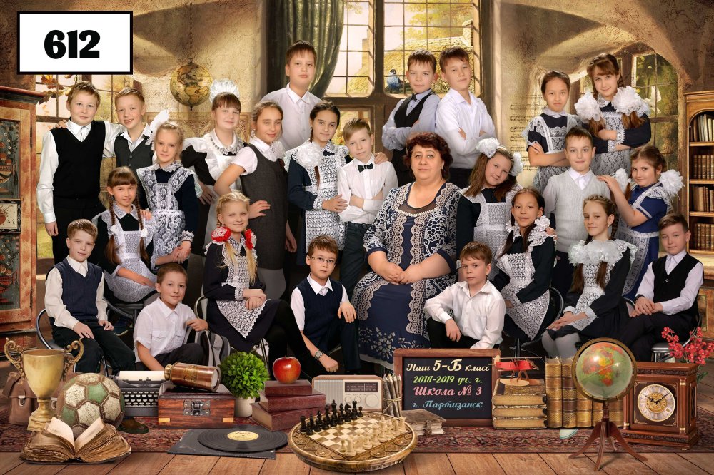 Фотоальбом выпускного класса