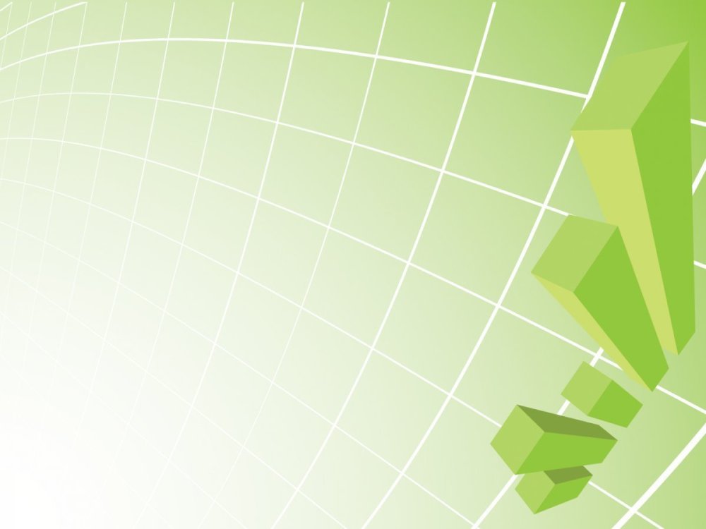 Деловой фон