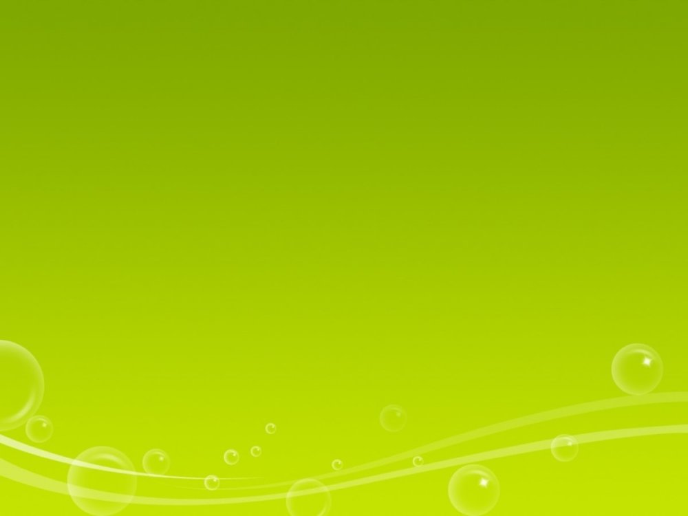 Салатовый фон для презентации