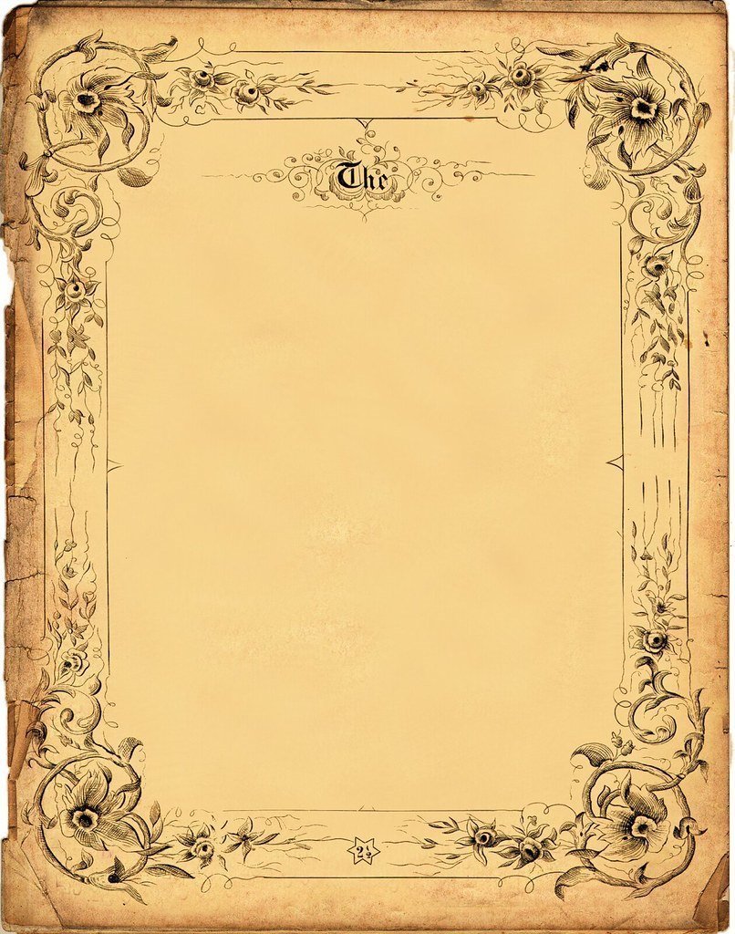 Старая бумага фронтовая