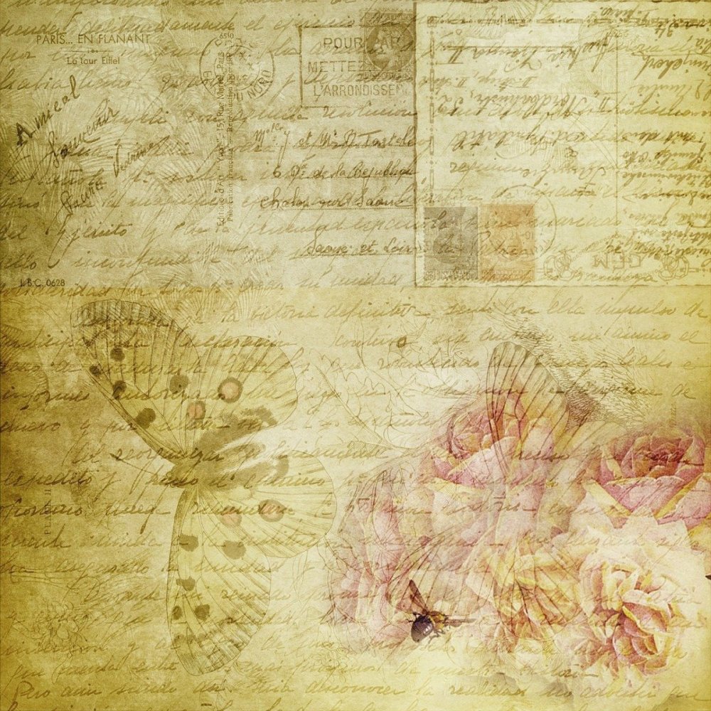 Состаренная бумага