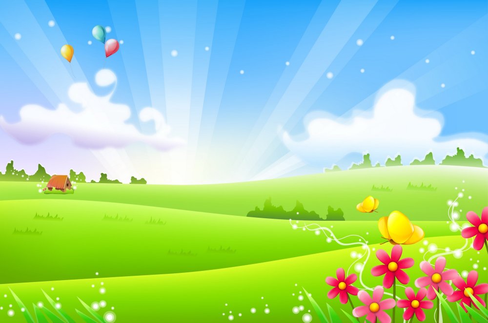 Детские фоны