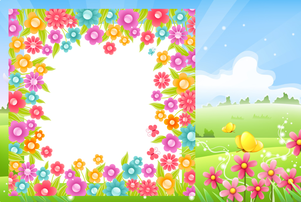 Красивые рамки для детей летние