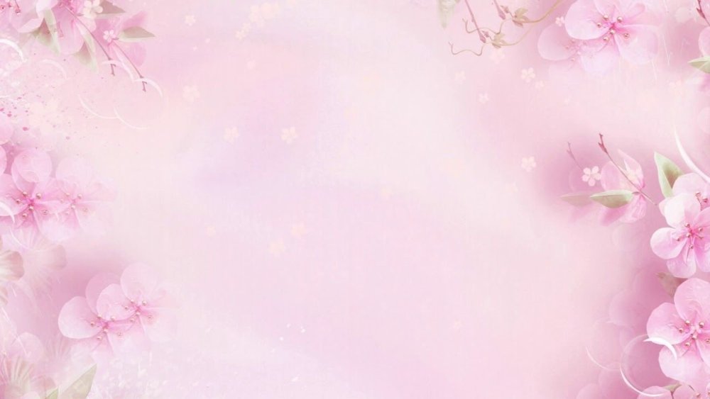 Цветочный фон для презентации