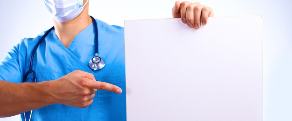 Подложка медицина