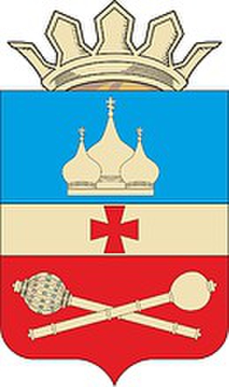 Герб Егорлыкского района Ростовской области