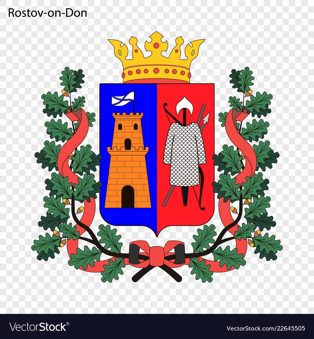 Герб города Ростова на Дону