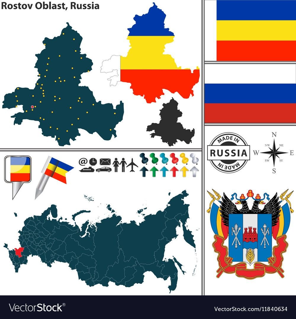 Векторная карта Ростовской области