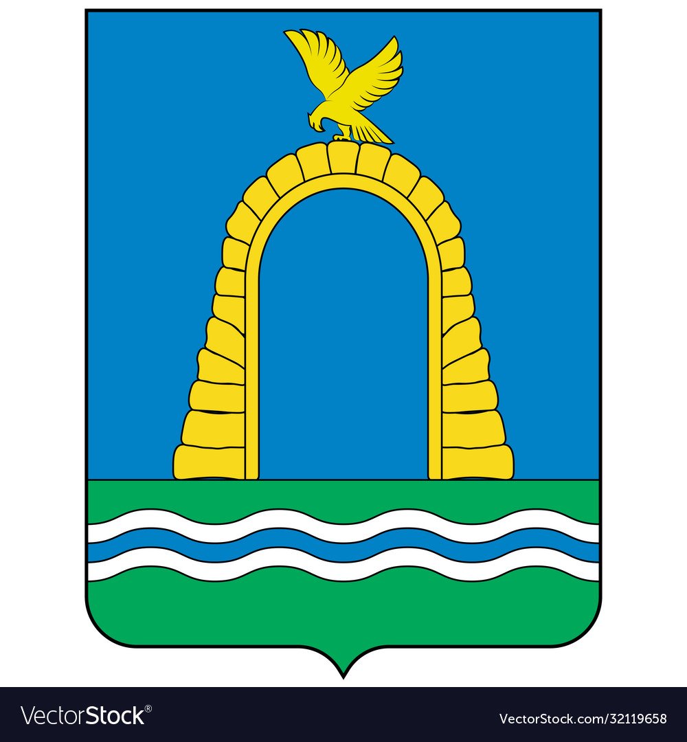 Герб Аксайского района