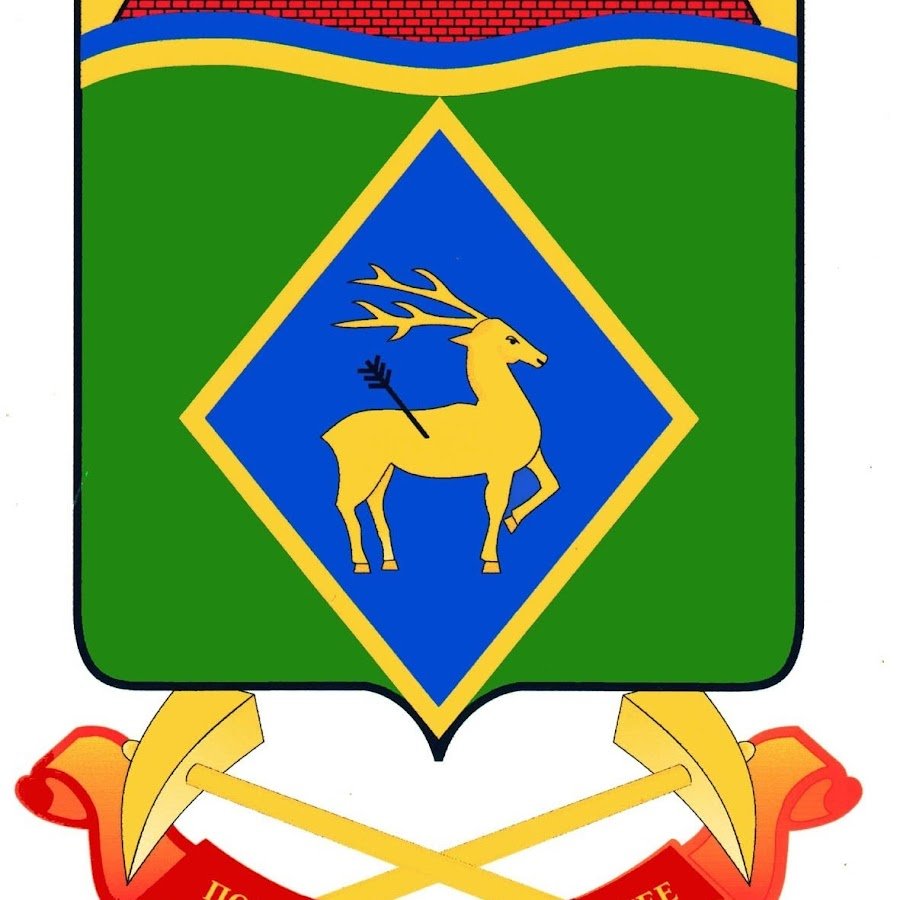 Ростов на Дону вектор