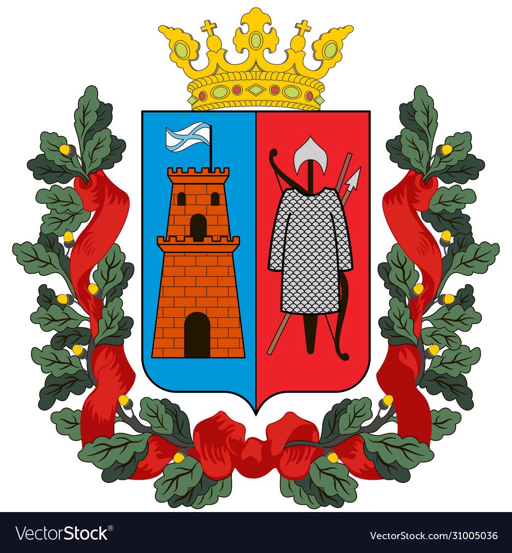 Герб Ростова-на-Дону