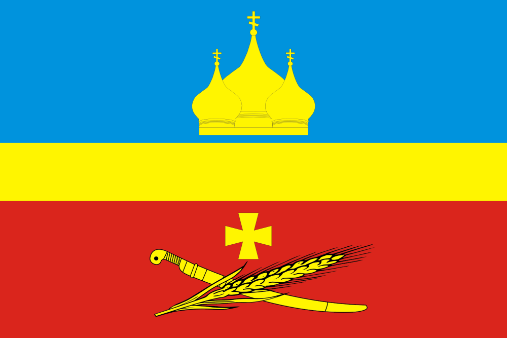 Флаг Егорлыкского сельского поселения