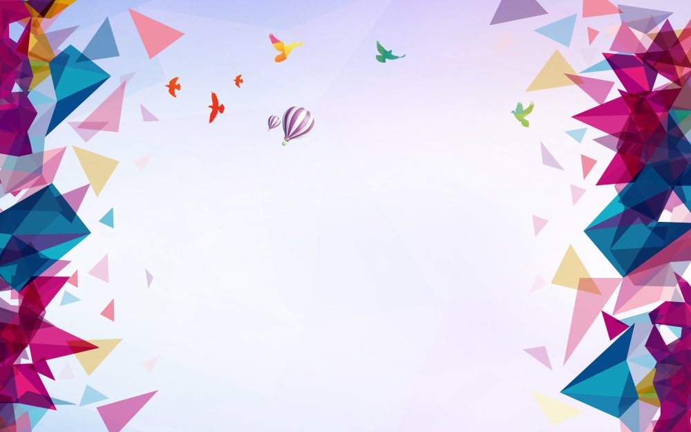 Красивый праздничный фон