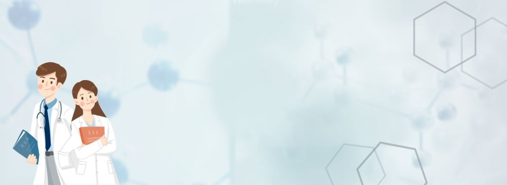 Фон для обложки медицина