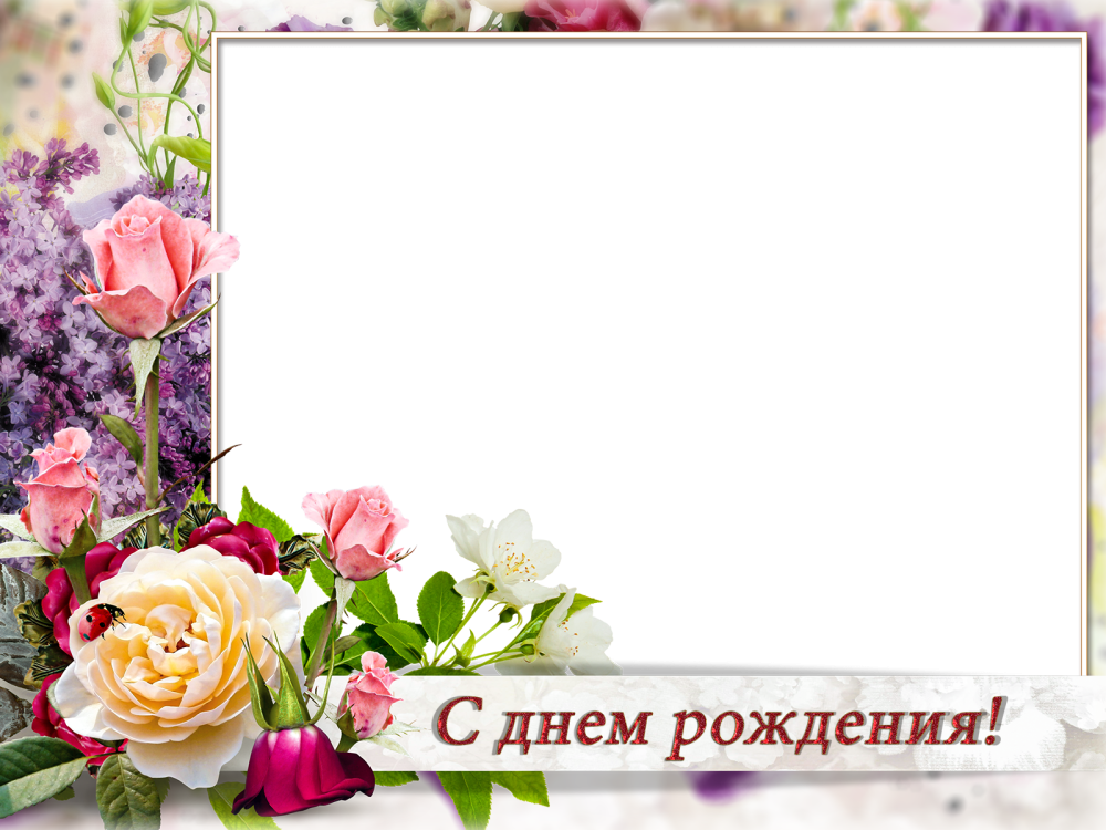 Подложка цветы