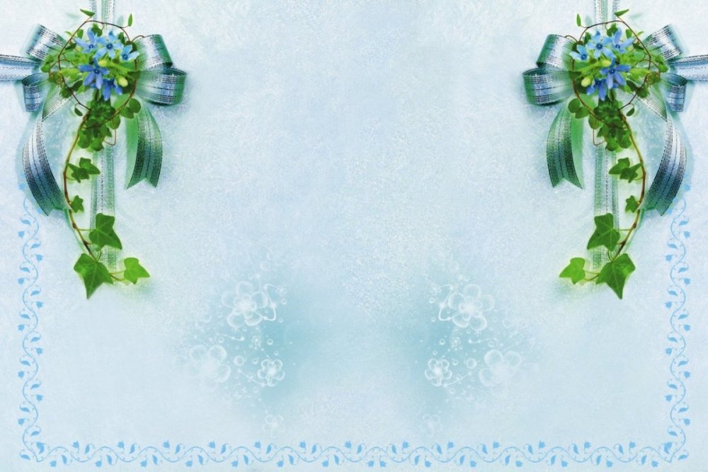 Красивые подложки для открыток