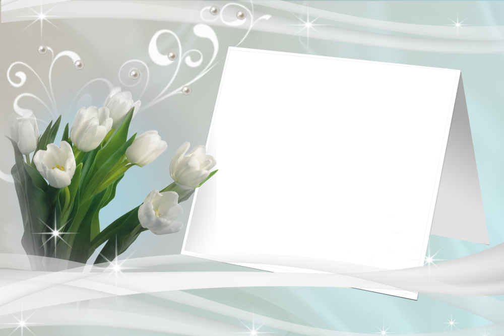 Открытка без текста