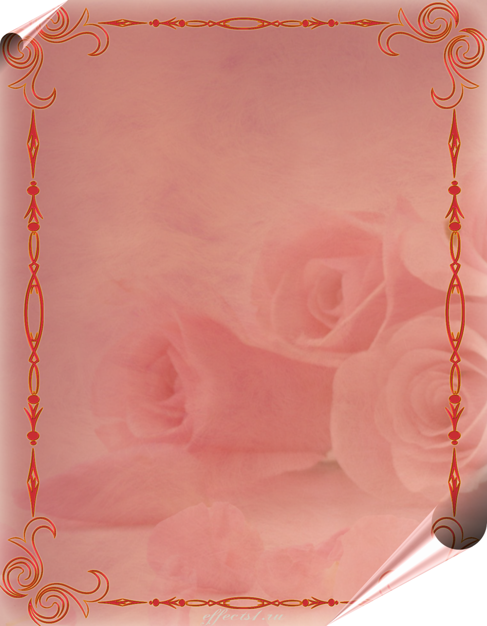 Фон для поздравления