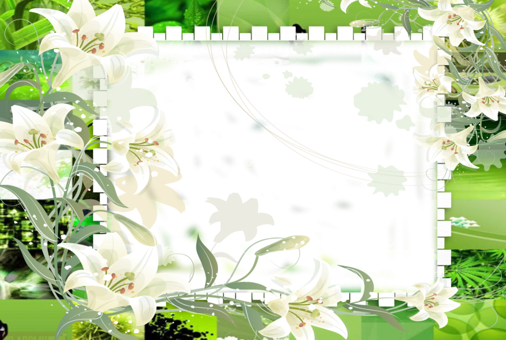 Свадебная рамка