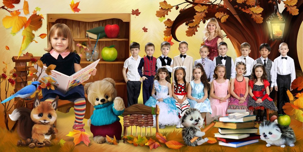 Фон для мужской открытки